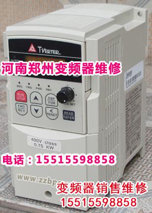 tawx03.jpg 臺安變頻器維修 臺安變頻器 第3張