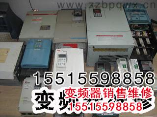 變頻器維修.jpg 變頻器維修 第7張