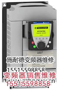 施耐德.gif 變頻器修理 變頻器 第48張