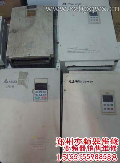 臺(tái)達(dá)惠豐變頻器.jpg 變頻器修理 變頻器 第55張