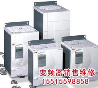 DCS550直流調(diào)速器