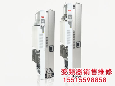 ACS580.jpg