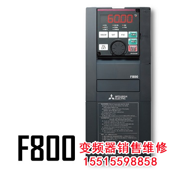 8dbacc42-a73f-485a-b1de-f9037760e413.png 三菱變頻器 第2張