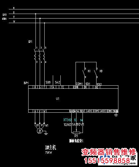 剩余電流動(dòng)作保護(hù)器可以防止變頻器跳閘嗎