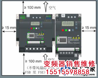 怎么用變頻器實現(xiàn)電動機的自動正反轉(zhuǎn)控制