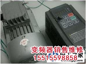剩余電流動(dòng)作保護(hù)器可以防止變頻器跳閘嗎