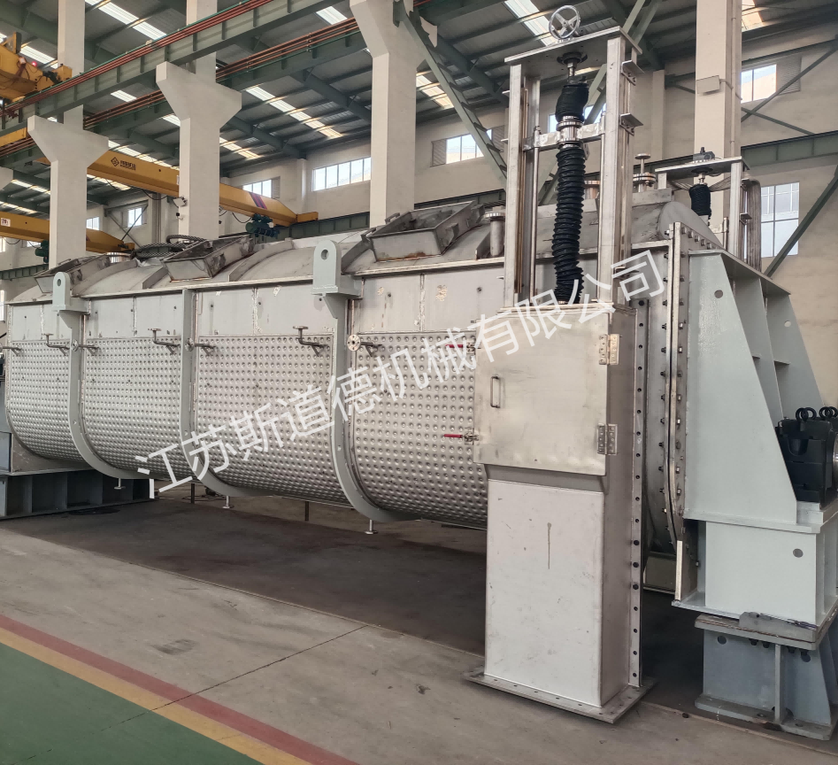 JYD - 槳葉干燥機(jī) JYD - 槳葉干燥機(jī)